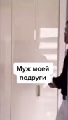 384x672