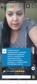 368x816