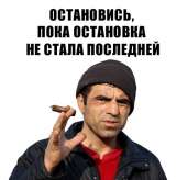 500x484