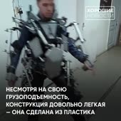 720x720