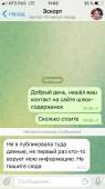 640x1135