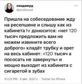 830x850