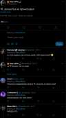 530x937
