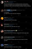 543x828