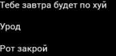 205x99