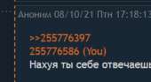 236x130