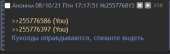 377x121