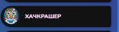 420x114