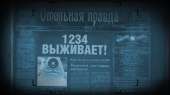 1259x710