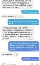 720x1151