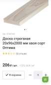 640x1048