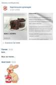 389x589
