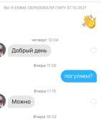 577x686