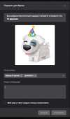 451x760