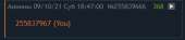 369x82