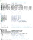 749x882