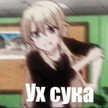 480x480