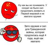 1280x1280