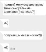 328x367