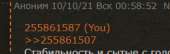 260x83