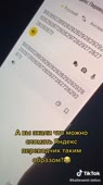 540x960