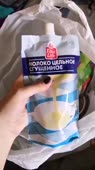 360x638