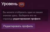 288x187