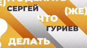 1280x720