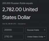 439x369
