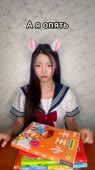 480x854