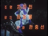 480x360