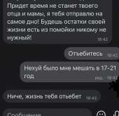 987x960