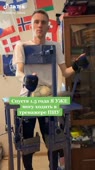 540x960