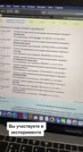 464x848