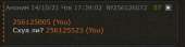 421x110