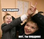 430x388