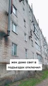 544x960