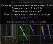 614x520