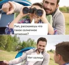 480x452