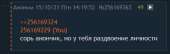 397x127