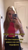 576x1024