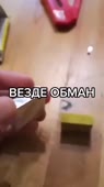 360x638
