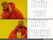 258x196