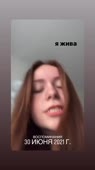 640x1138