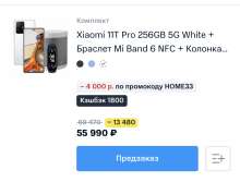 828x630