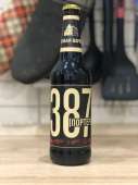 900x1200