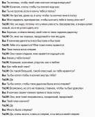 664x814