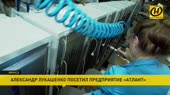 1280x720