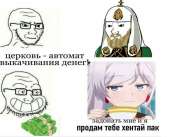 1856x1506