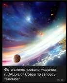 632x776